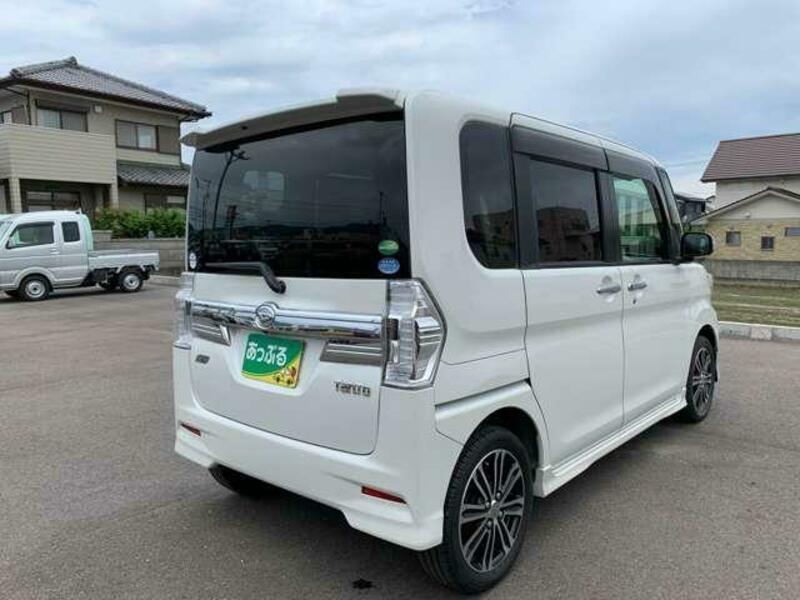 TANTO