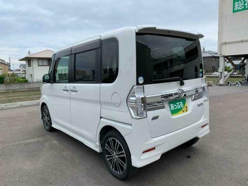 TANTO