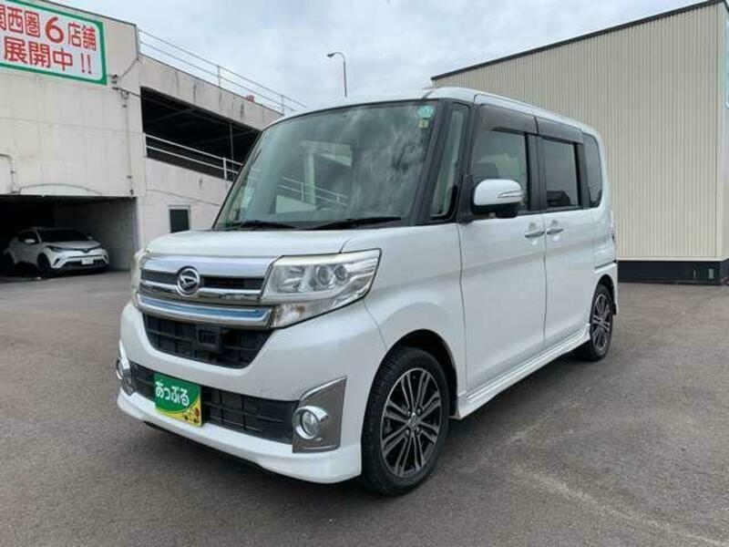 TANTO