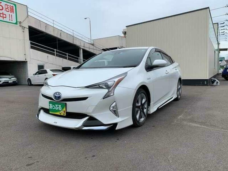 PRIUS