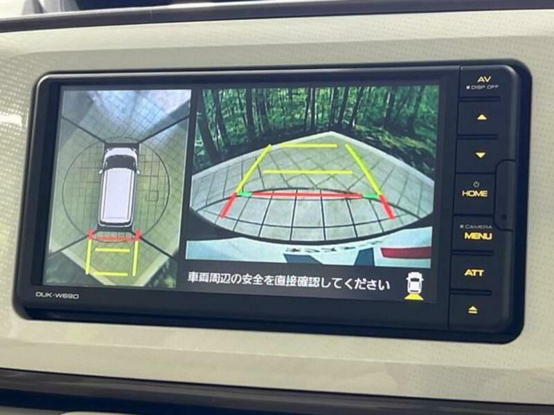 MOVE CANBUS-4