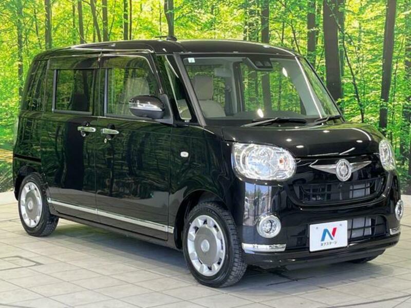 MOVE CANBUS-15