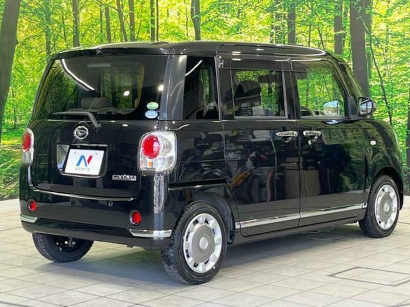 MOVE CANBUS-16