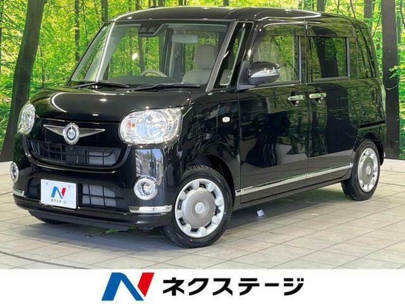MOVE CANBUS