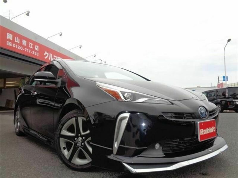 PRIUS