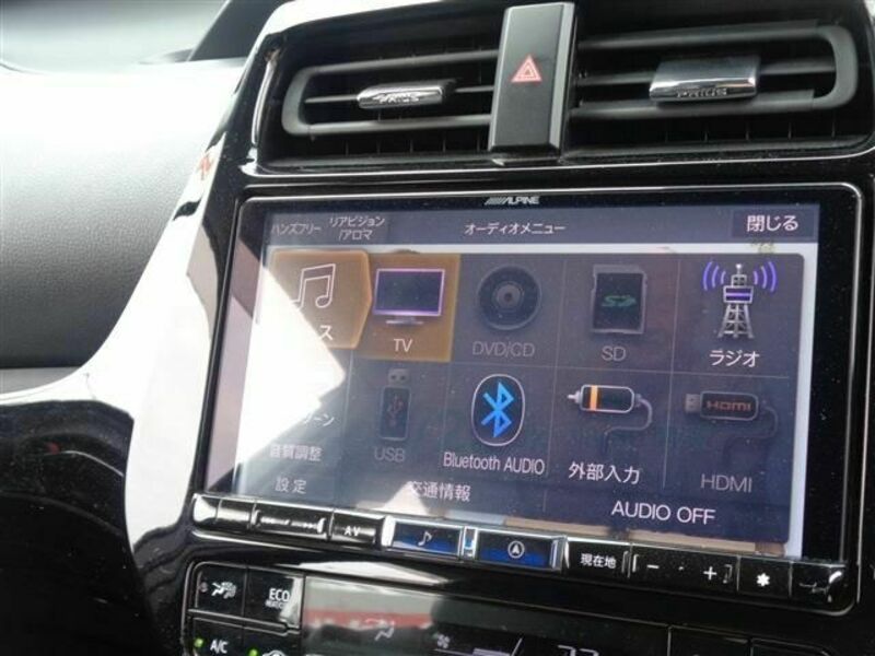 PRIUS
