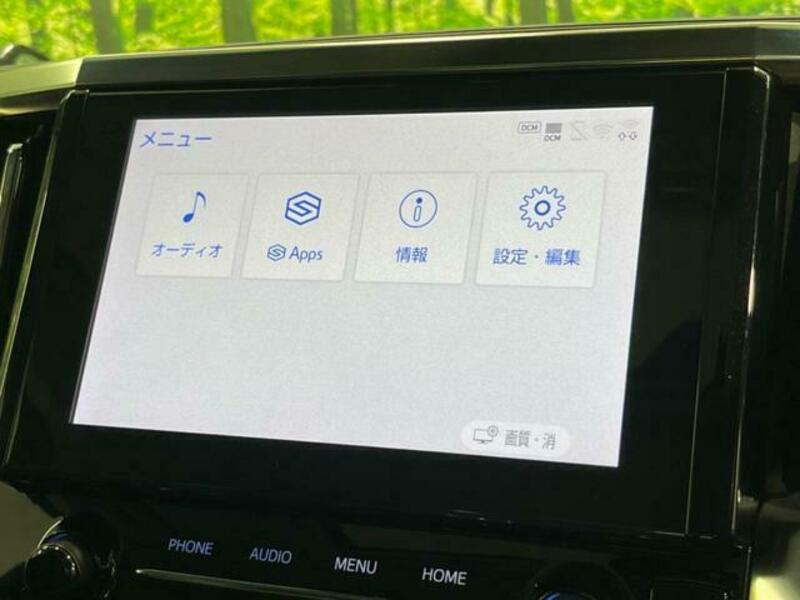 ALPHARD-4