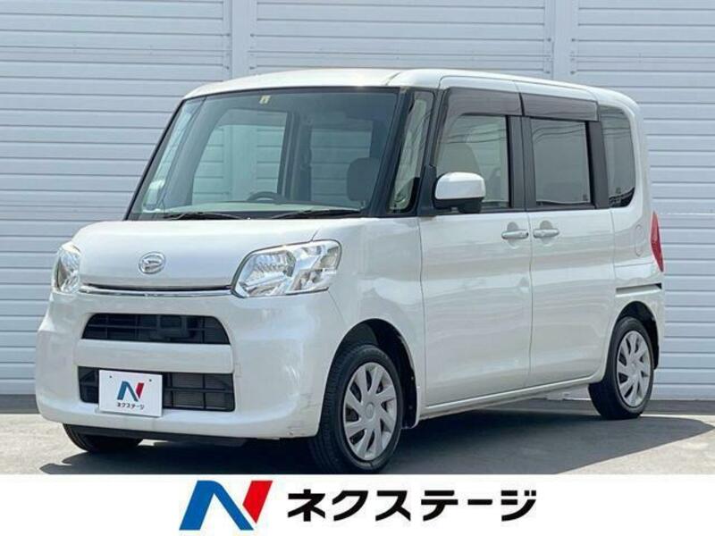 TANTO-0