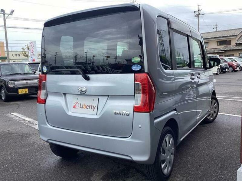 TANTO