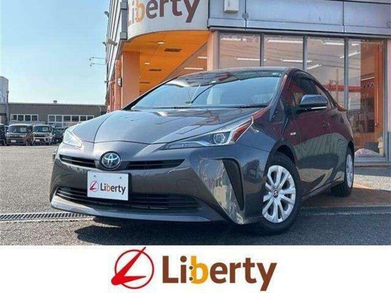 PRIUS