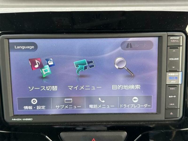 TANTO-9