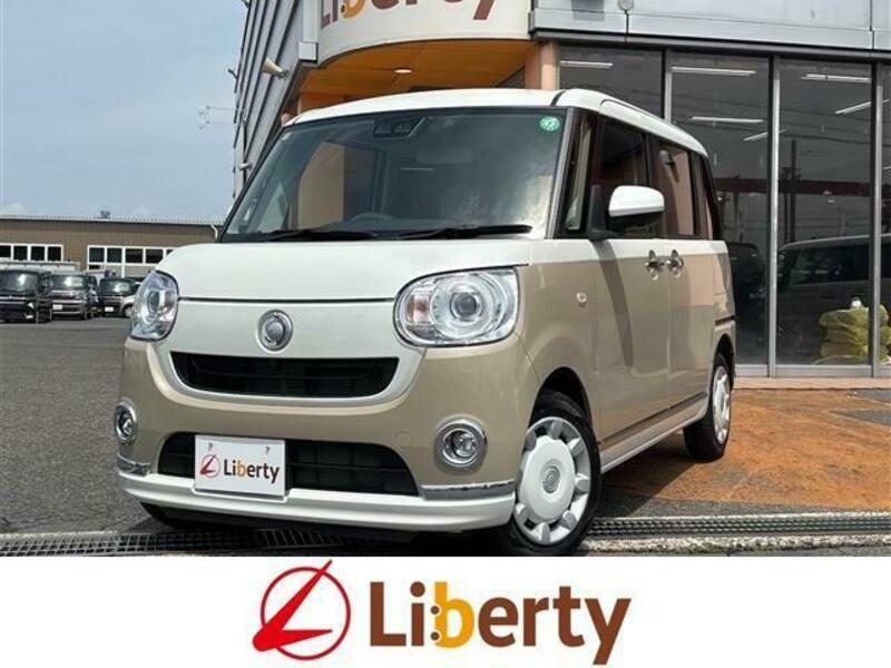 MOVE CANBUS