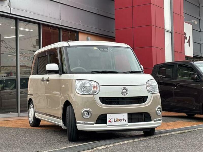 MOVE CANBUS-17