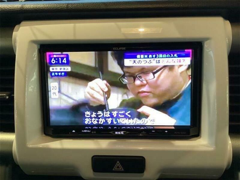 HUSTLER