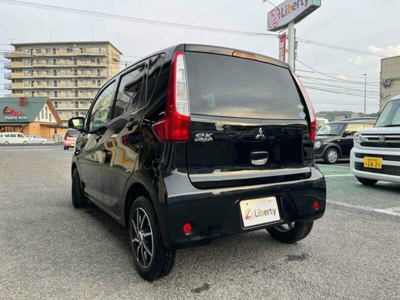 EK WAGON