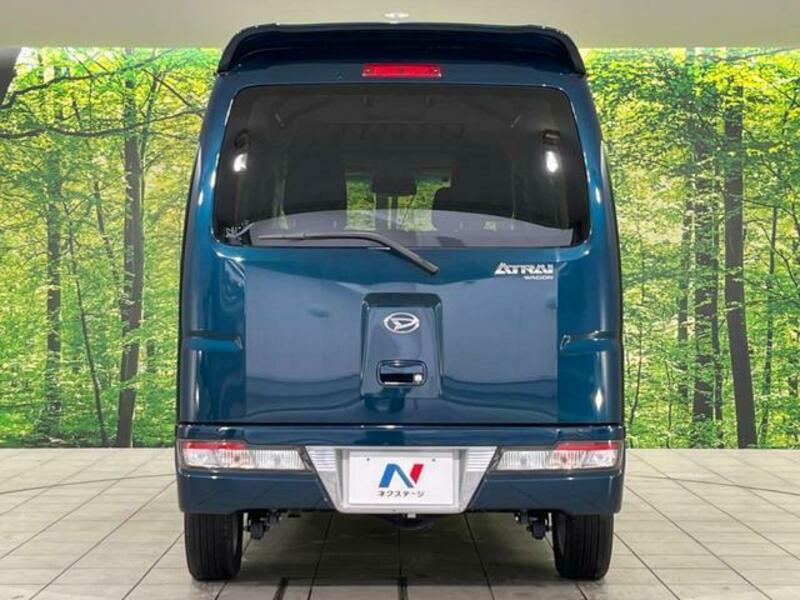ATRAI WAGON