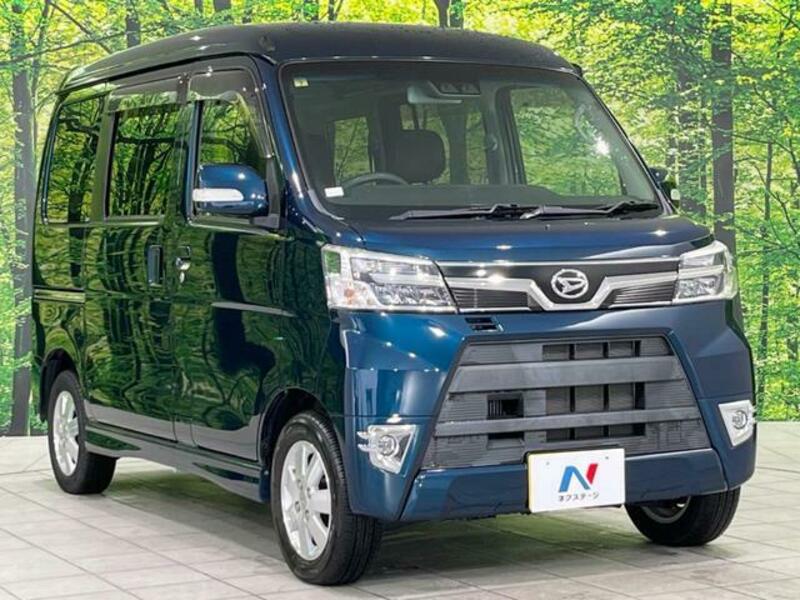 ATRAI WAGON