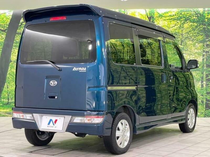 ATRAI WAGON