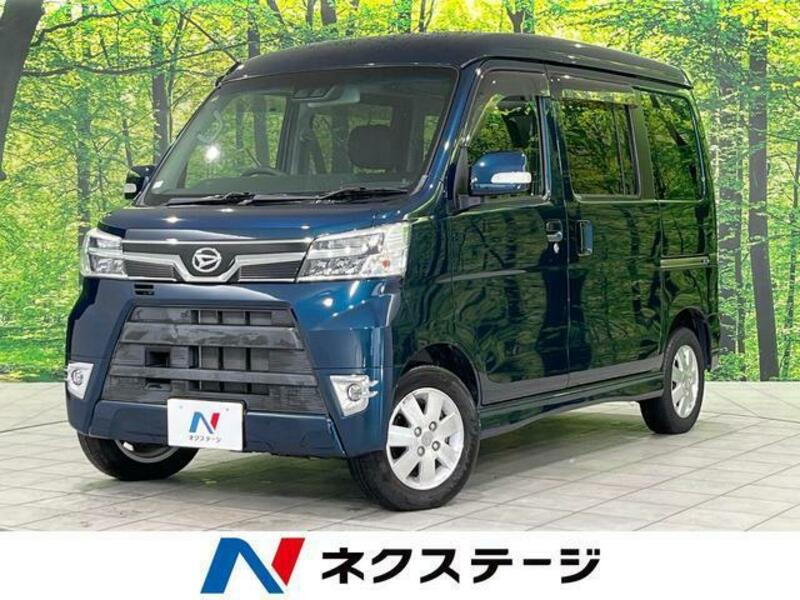 DAIHATSU ATRAI WAGON