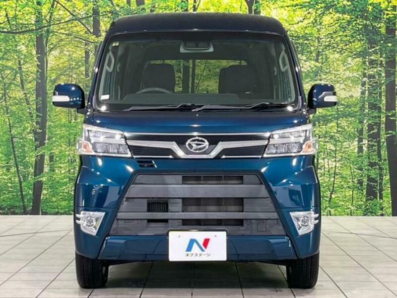 ATRAI WAGON