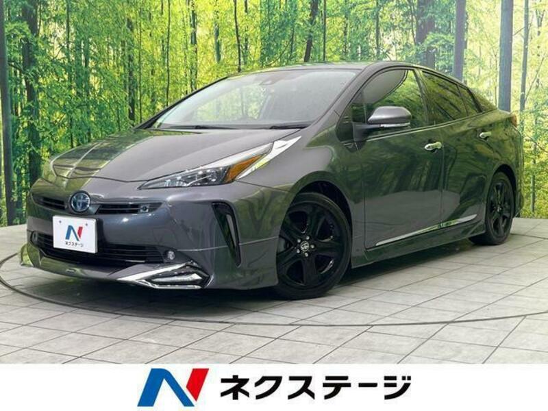 PRIUS