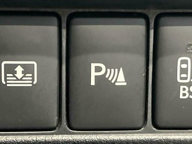 IS