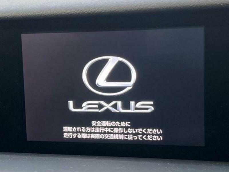 IS