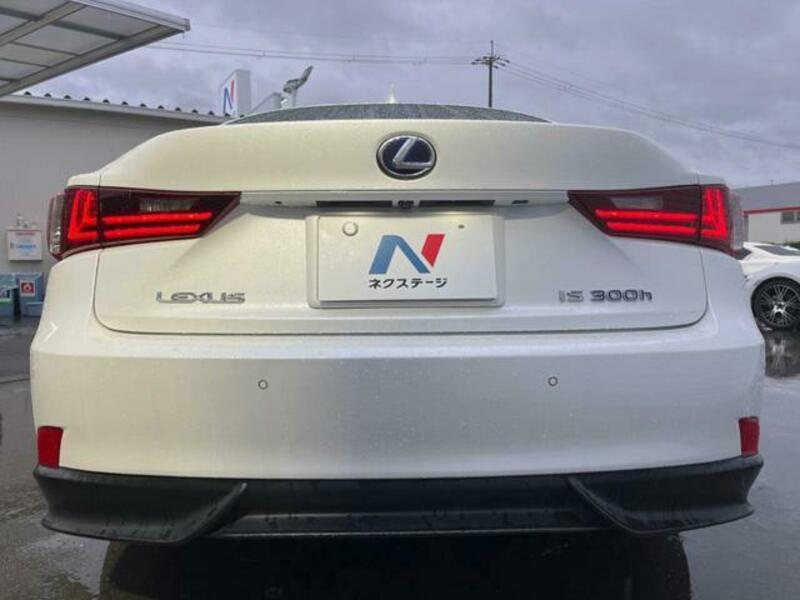 IS