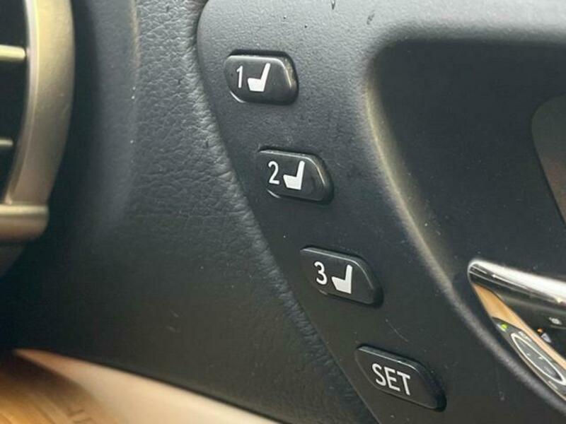 IS