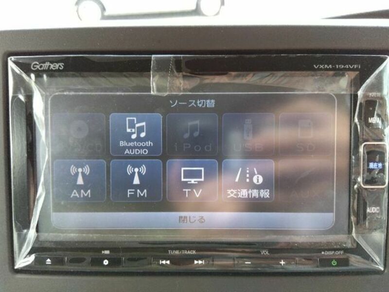N BOX