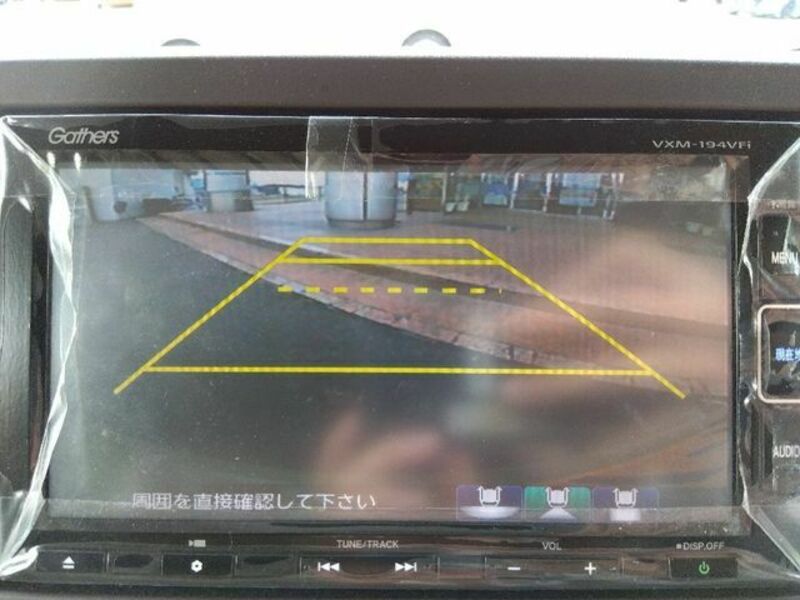 N BOX