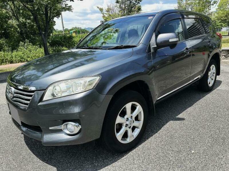 VANGUARD