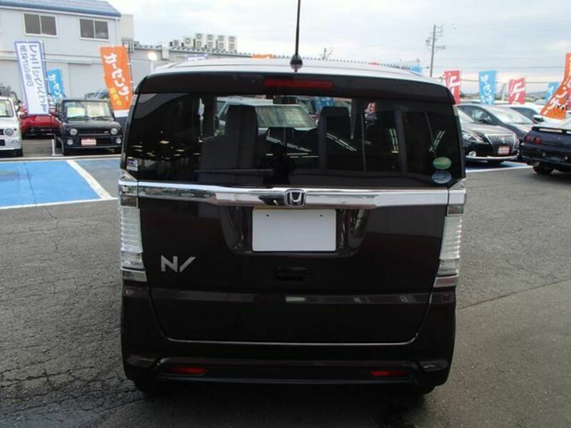 N BOX SLASH