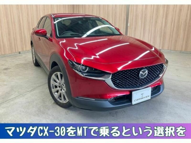 MAZDA CX-30