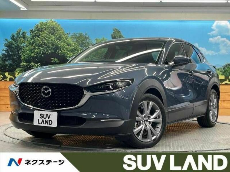MAZDA CX-30