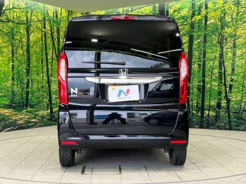 N BOX