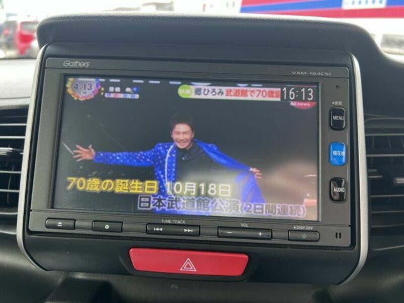 N BOX
