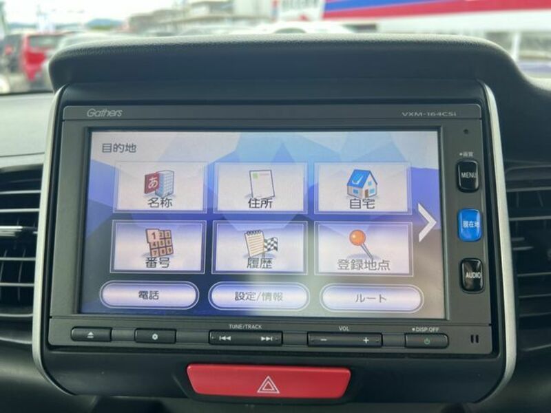 N BOX