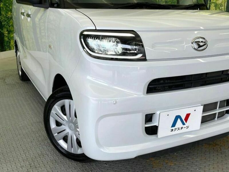 TANTO