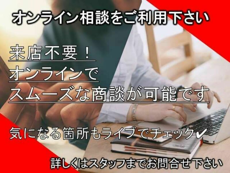 CHASER-13