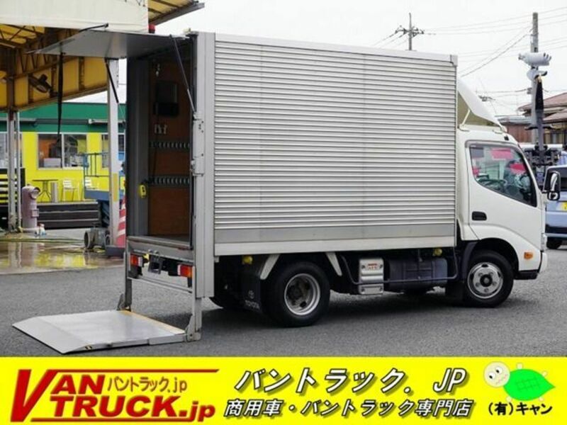 TOYOTA DYNA