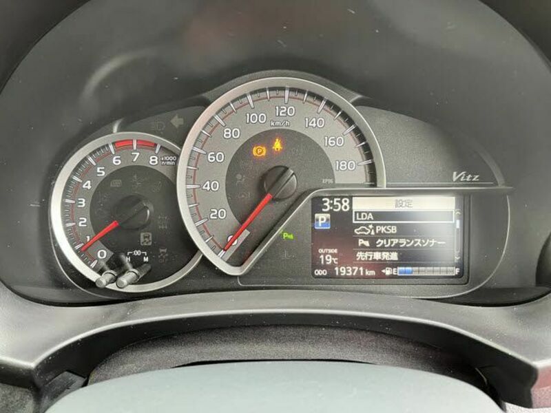 VITZ