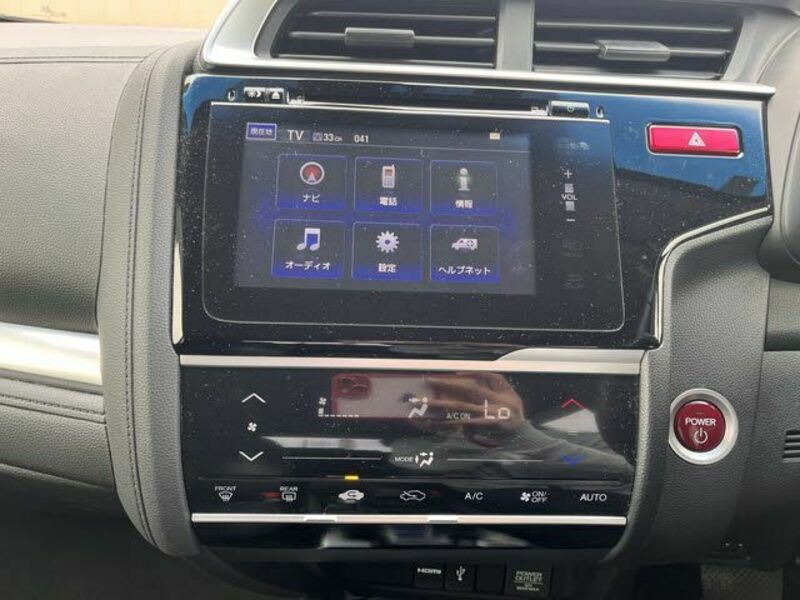 FIT HYBRID