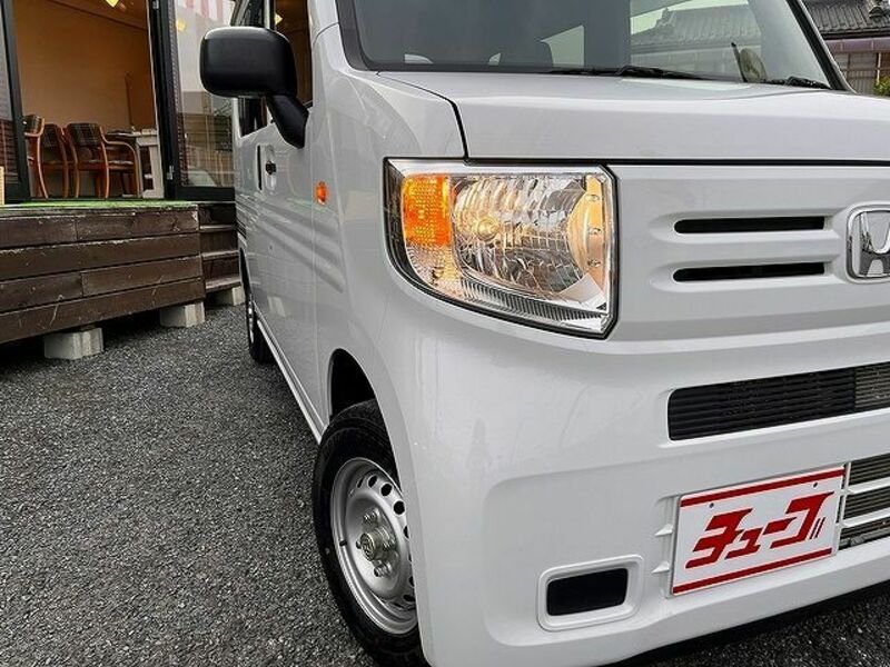 N-VAN