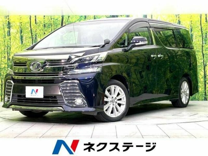 TOYOTA VELLFIRE