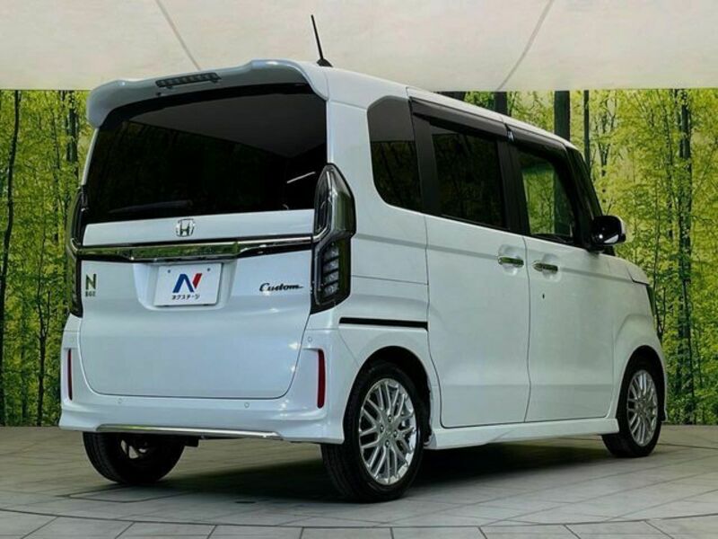 N BOX