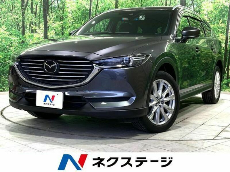 CX-8