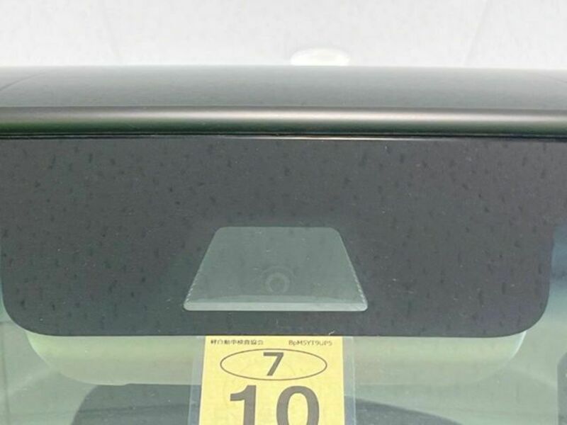 N BOX
