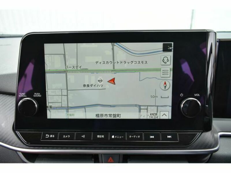 NOTE-17
