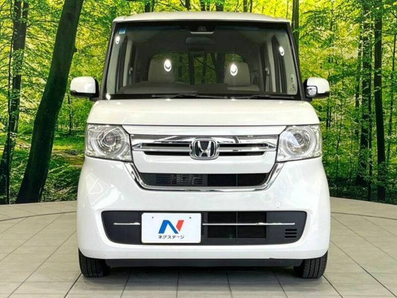 N BOX